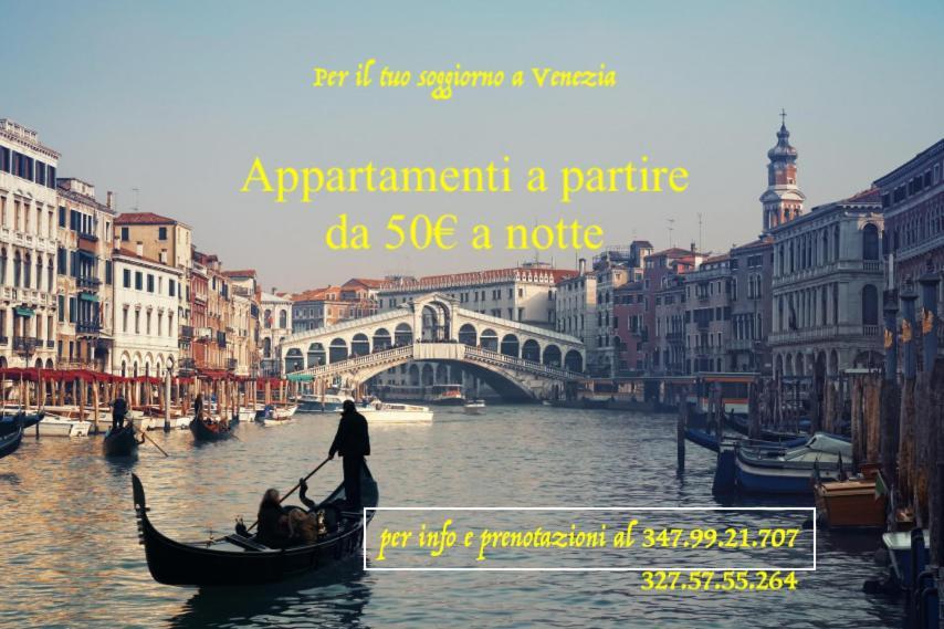 Venice Venezia ,Ghetto,Biennale, Campo Maddalena Extérieur photo